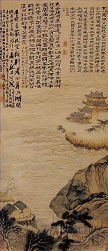 traditional Painting - Shitao the lake cao 1695 traditional China